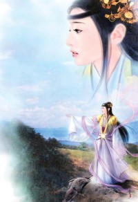 [東方不敗]撿個媳婦兒來愛